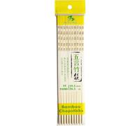 SHINE FARM - Bambou Baguettes Bénédiction Mots - Multipack - 100 X 10 PCS