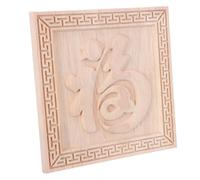 SHINEOFI Applique Bois Carrée Chinoise Vintage pour Meubles et Armoires | Khaki, Relief Sculpté et Grain , Installation Facile, Finition Lisse, la Cuisine et Loisirs Créatifs