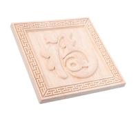 SHINEOFI Applique Bois Chinoise Carrée Vintage Embossée pour Meubles et | Bois , Format 14,70x14,70x1,00cm, Finition Lisse, Usage la Cuisine et Loisirs Créatifs