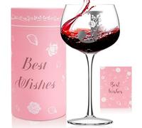 SHXWELL Cadeau Verre A Vin Personnalisé Cadeau Femme Anniversaire Noël Verre A Vin Verre Personnalisé Anniversaire Noël Tasse Personnalisée Remerciement Mamie Idée verre personnalisable (J)
