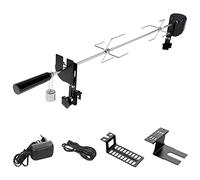 SHYOSUCCE Tourne Broche Electronique avec 2 Pince à Viande, Moteur, Alimenté par USB et Adaptateur, Kit de Rôtisserie pour Grils à Gaz, Chariots de Barbecue, Longueur Ajustable 69-137cm