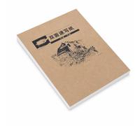 SiaBiced Bloc ssin pages détachables pour l'art, idéal pour le papier ssin double face, pour, 8K