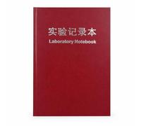 SiaBiced Cahier | 200 Pages Numérotées | pour l', Rouge vin, Intérieur à carreaux