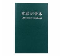 SiaBiced Cahier | 200 Pages Numérotées | pour l', Vert foncé, Intérieur ligné