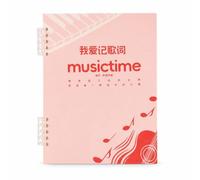 SiaBiced Cahier musique à reliure spirale style Ins pour auteurs-compositeurs et musiciens, Création musicale - Pour artistes