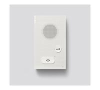 Siedle Siedle&Söhne Station audio intérieure Basic blanc signal AIB 150-01 Quantité:1