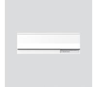 Siedle&Söhne Porte-lettres blanc BE 611-3/1-0 W