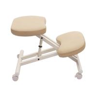 Siège Assis À Genoux Hwc-E10 Appui-Genoux, Tabouret, Chaise Bureau, Réglable, Similicuir, Métal Crème-Beige Multicolore