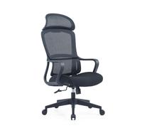 Siège de bureau mal de dos 519 résille - MTi