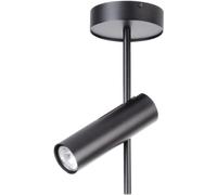 Sigma lighting Spot intérieur - Noir