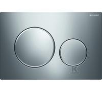 SIGMA20 Bouton avant CHR BLEU-CHR MAT 115.882.KH.1