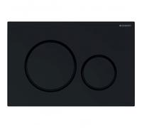 Sigma20 Plaque de déclenchement double touche, Noir