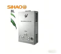 SIHAO Chauffe-eau instantané au GPL 8L 16kw chauffe-eau portable sans réservoir