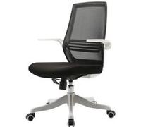 Mendler Fauteuil de bureau pivotant - Noir