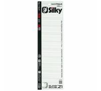Silky Super Accel 21