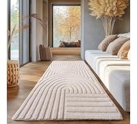 SIMPEX Tapis Boho Scandinave Crème Uni 80x250 cm, Doux & Facile d'Entretien, Lavable, Effet 3D pour Salon et Chambre, de Passage