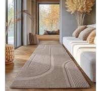 Tapis SIMPEX boho scandinave uni Beige 80x250 cm, Tapis décoratif doux et lavable avec effet 3D, Salon et chambre à coucher