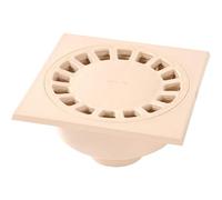 siphon de cour - 200 x 200mm - a emboîture extérieure - sortie verticale - nicoll sc756s - sable