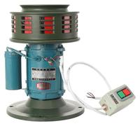 Sirène d'alarme - DH-200A - 130 dB - Alimentation électrique 220 V - 180 W - Pour voiture, bateau, camion, moto