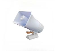 Sirène électronique étanche DC 12 V avec alarme puissante de 130 dB, conçue pour la sécurité intérieure et extérieure, fournit des alertes précises de localisation d'alarme