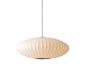 SixYi Lustre Lanterne Ronde à Cocon Plat, Lampe à Suspension de Restaurant Style Japonais, Éclairage à Tête Unique avec Soucoupe à Bulles, Plafonnier E27