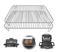 Skyearman 2 Pièces Ensemble de Grilles Antiadhésif pour Ninja Woodfire Barbecue Électrique & Fumoir, Accessoires de Gril Compatible avec Ninja Woodfire OG701 OG751 Gril Extérieur