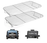 Skyearman Grille de Gril pour Ninja Woodfire Pro XL, Accessoires de Gril Compatible avec Ninja Barbecue Électrique et Fumoir OG850EU, OG901EU (2PCS)