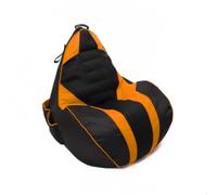 Slevobox Pouf Poire avec Repose-Pieds 70x90x100 cm - Pouf Gaming Enfant et Adulte avec Remplissage - Ergonomique et Similicuir - Bean Bag - Fauteuil Confortable pour Chambre Enfant