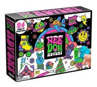Slime Wtt Needoh Calendrier de l'Avent Antistress Multicolore