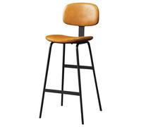 Slish Tabourets de bar en similicuir avec dossier haut et repose-pieds - 65 cm de hauteur réglable pour cuisine, pub, bistrot, décoration d'intérieur moderne