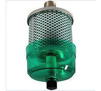 SMC AMC R2'' Nettoyeur D'Échappement - AMC910-20