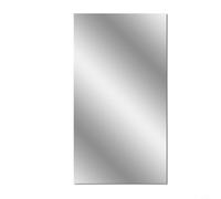 SMZhomeone Film Miroir Autocollant 200 x 60 cm, Miroir Mural Amovible, Réfléchissant, Moderne, Rectangulaire, 480g, 1 Unité