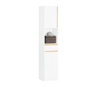 SoBuy BZR80-W