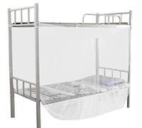 Socobeta Moustiquaire de Lit Double Taille pour Auvent Queen, en Polyester Blanc, Attache à 4 Coins pour Voyage en Dortoir (150x195x170cm)