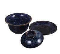 SOLUSTRE Set de 1 Bol à Thé en Céramique Couvercle Style Classique Chinois, Isolation Thermique et Fond Antidérapant pour Dégustation Traditionnelle Gongfu