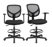 SONGMICS Ensemble de 2 Chaises de Bureau, Tabourets Ergonomiques | Pivotants avec Accoudoirs et Repose-Pieds, Réglables en Hauteur, Tissu en Maille, Capacité 120 kg, Noir d'Encre