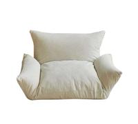SONGYL-20249 pour Chambre Canapé Paresseux Pliant Petit étage avec Coussin et Dossier lit de Chambre(Blanc,Petit)