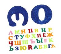 SOPOTUTU 1ensemble Stickers Muraux Feutre De Alphabet Russe Décoration Éducative Pour Salle De e Maternelle Jardin Garçon Fille Pour Apprentissage Visuel Et Tactile