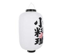 SOPOTUTU Lanterne Japonaise Étanche Pliable Pour Restaurant Bar Décoration Extérieure Style Japonerie Traditionnelle Suspendue Blanche Crochet Pour Jardin Patio