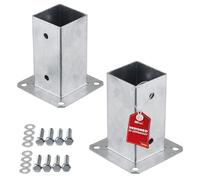 SOTECH SET de 2 ancres à visser carrées 70 x 70 mm, 152 mm | de hauteur, acier galvanisé à chaud, support de poteaux en bois pour bois carré - optimal pour une utilisation en extérieur
