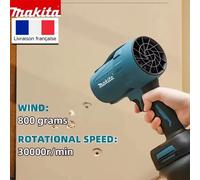 Souffleur à main électrique Makita 30000RPM sans balais haute puissance, ventilateur turbo, outil de soufflage de neige, de feuilles et de poussière pour batterie 18V Rouge