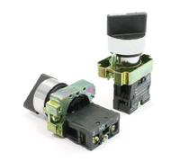 sourcing map 2pcs Interrupteur 2 Position 2 Bornes NO SPST Sélecteur Rotatif Verrouillage 10A 600V