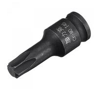 sourcing map T45 Impact Torx Embout Douille 1/4" Carré Empreinte 35mm Longueur CR-MO Dimensions métriques