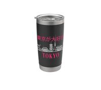 Souvenir graphique avec symboles emblématiques « I Love Tokyo Japan » Gobelet isotherme en acier inoxydable double paroi