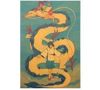 Spirited Away Anime Poster Studio Ghibli Hayao Miyazaki Sticker mural - 50,5 x 35 cm (Style 13) G