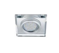 Spot encastré carré argent GU10 Trio PIRIN 652200152