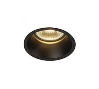 Spot encastré Horn 1 D8 cm - Noir