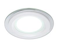 Spot LED Downlight 6W 600lm 2700°K Verre circulaire Ø 95mm 40000h [GR-MB01-6W-WW]