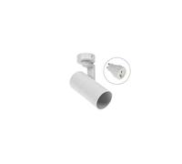 Spot MADARA MINI II GU10 BAZA GU10 IP20 blanc SLIP003014