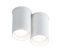 Spot plafond double rond blanc 2xGU10 Shilo ARIDA 7011